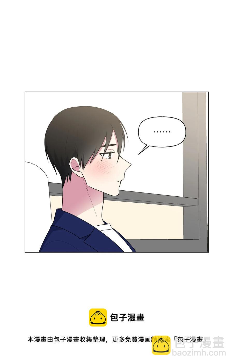 31 昵称-第32话