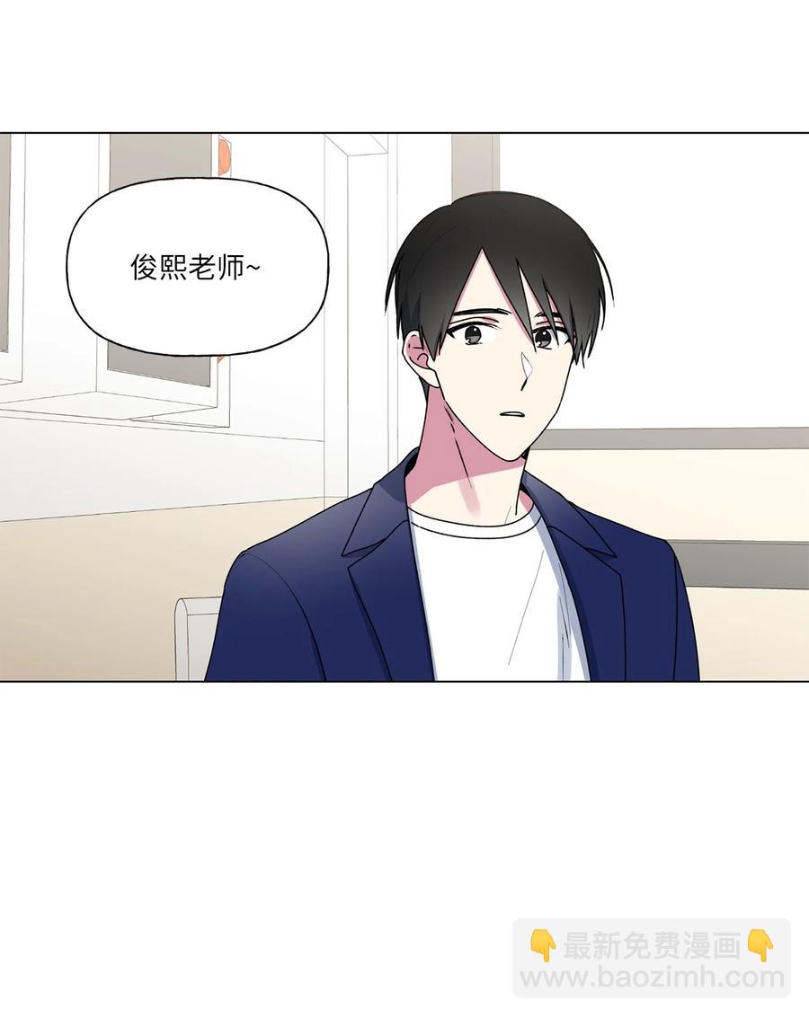 31 昵称-第32话