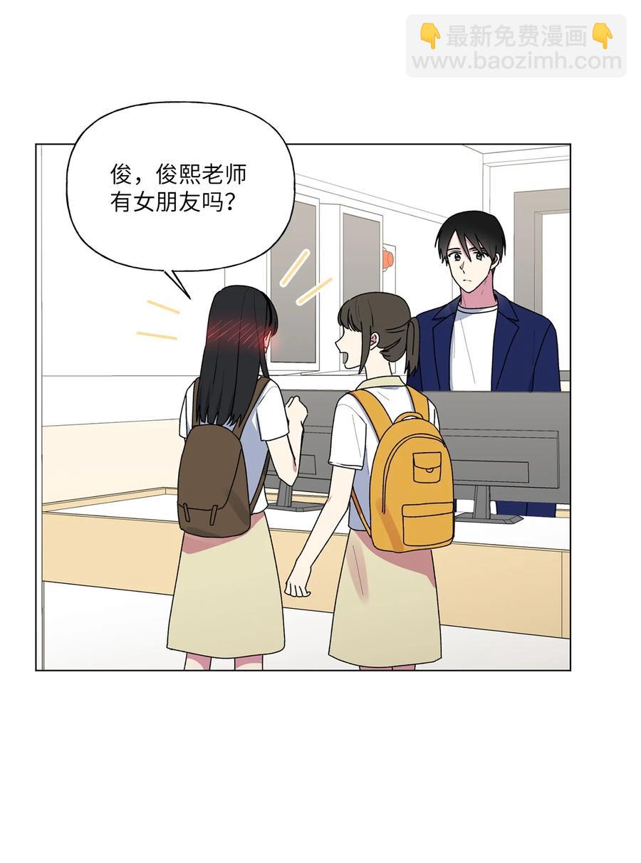 31 昵称-第32话