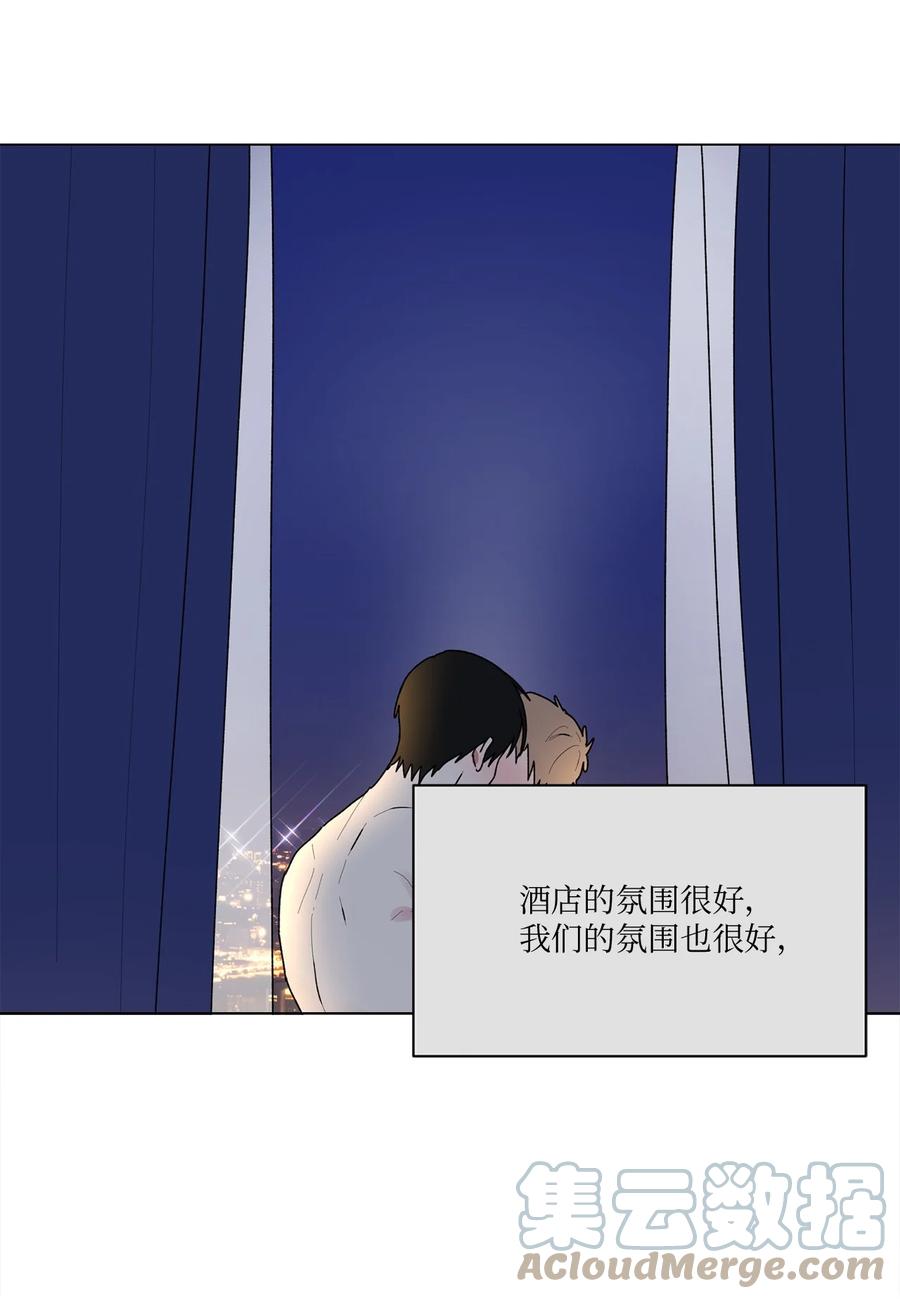 33 神秘电话(1/2)-第34话