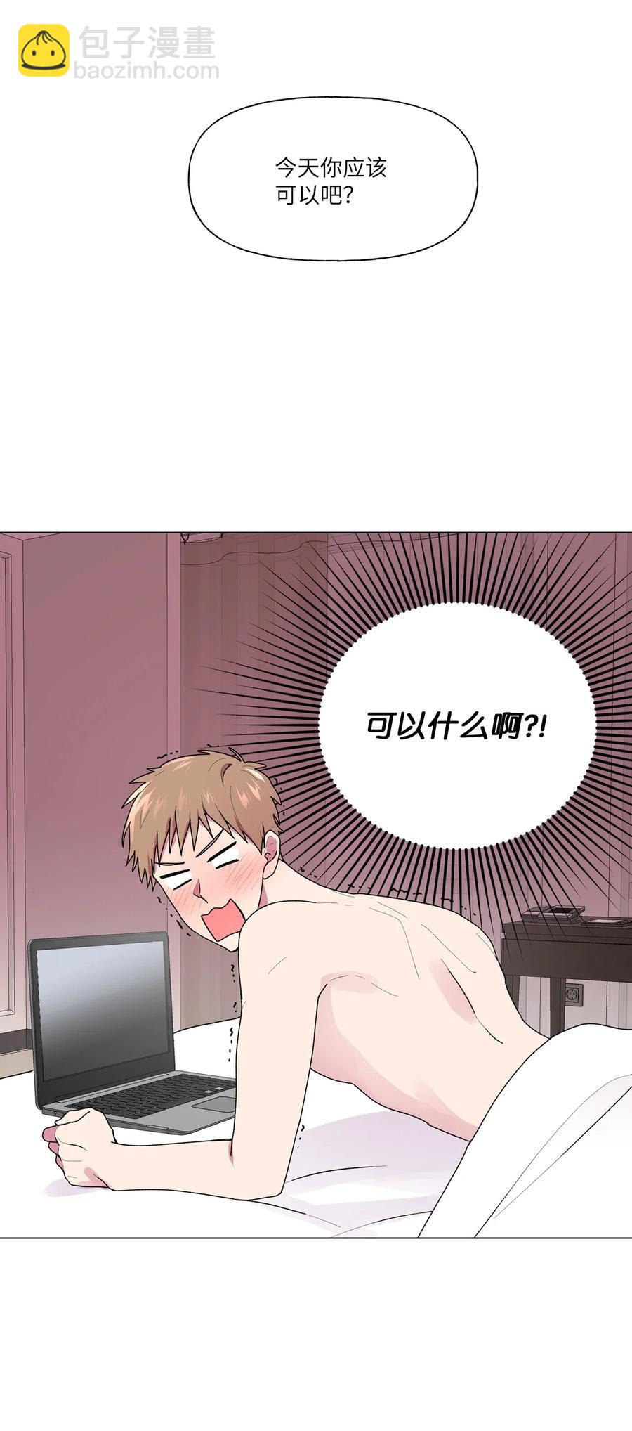 33 神秘电话(1/2)-第34话