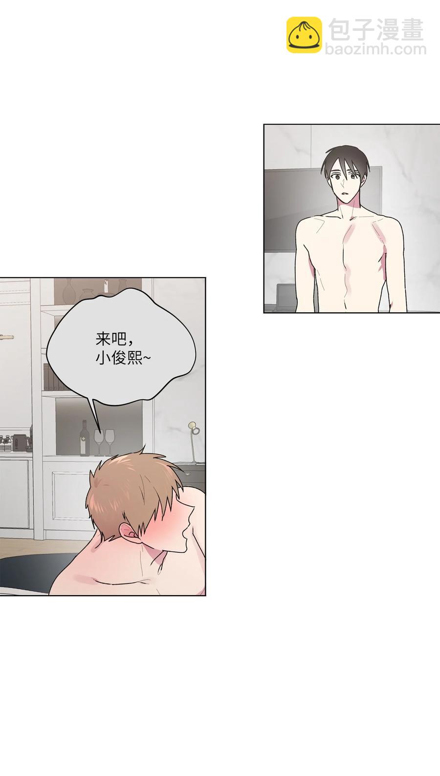 33 神秘电话(1/2)-第34话