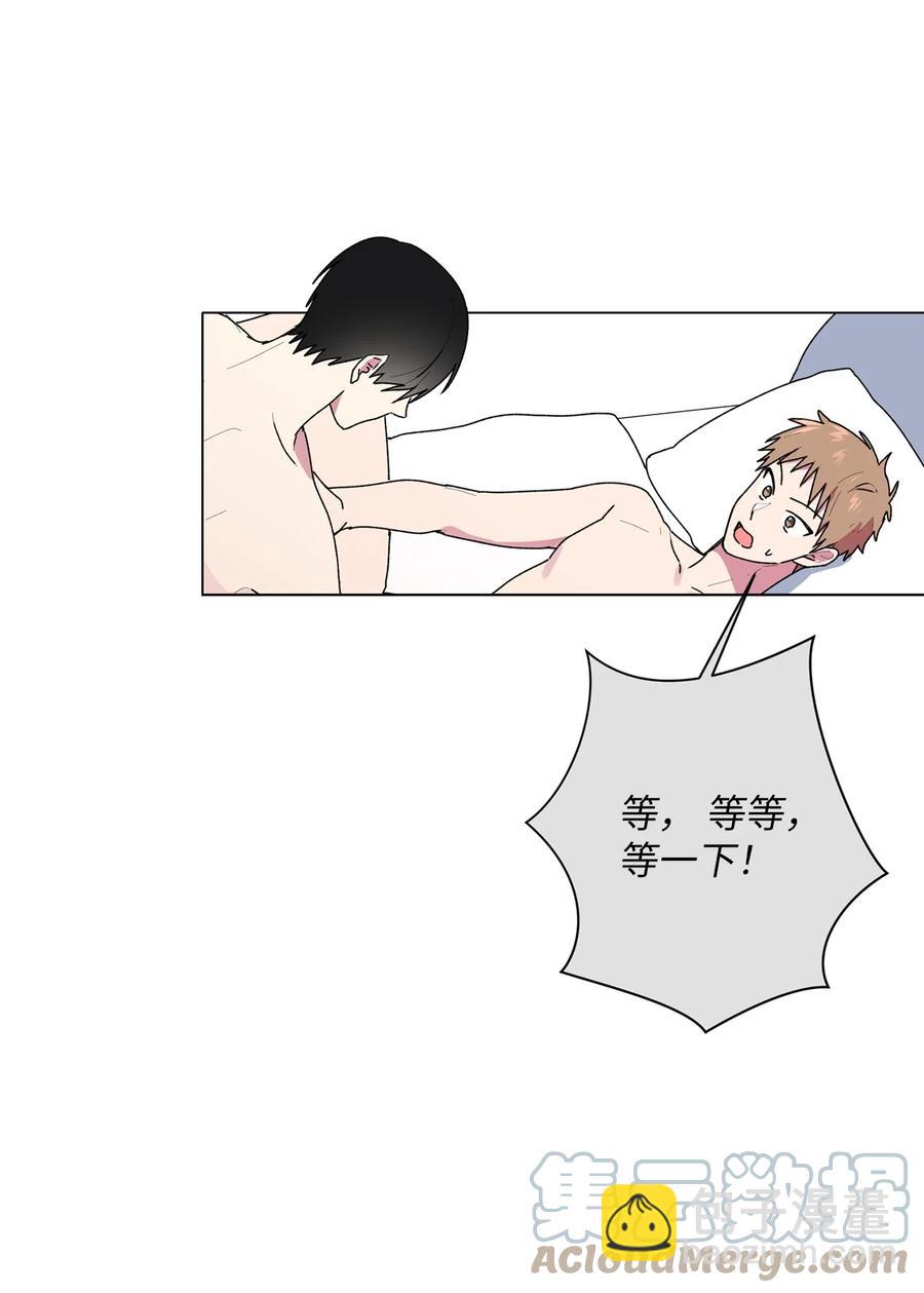 33 神秘电话(1/2)-第34话