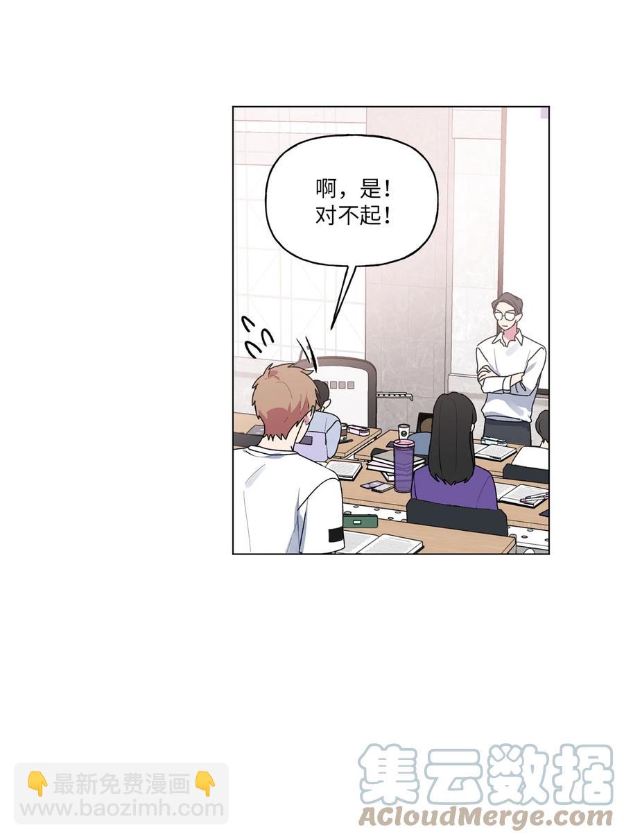 35 误会(1/2)-第36话