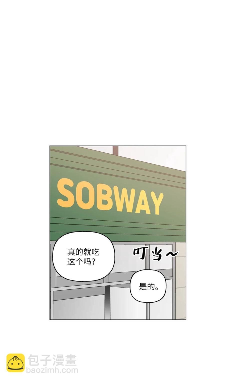 35 误会(1/2)-第36话
