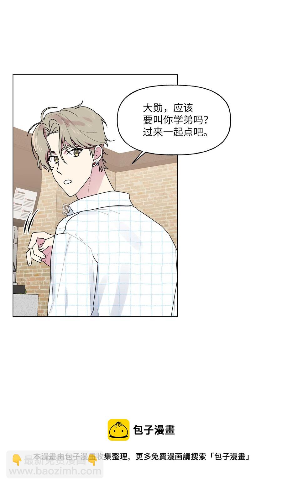 35 误会(1/2)-第36话