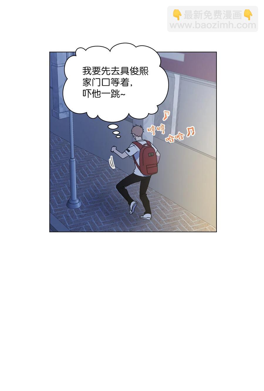 35 误会(1/2)-第36话