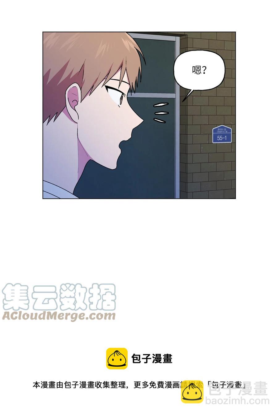 35 误会(1/2)-第36话