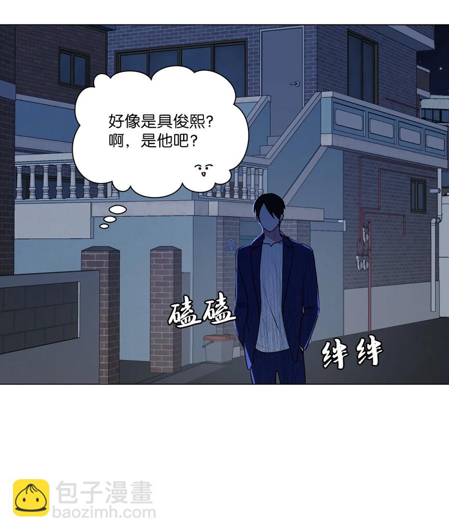35 误会(1/2)-第36话