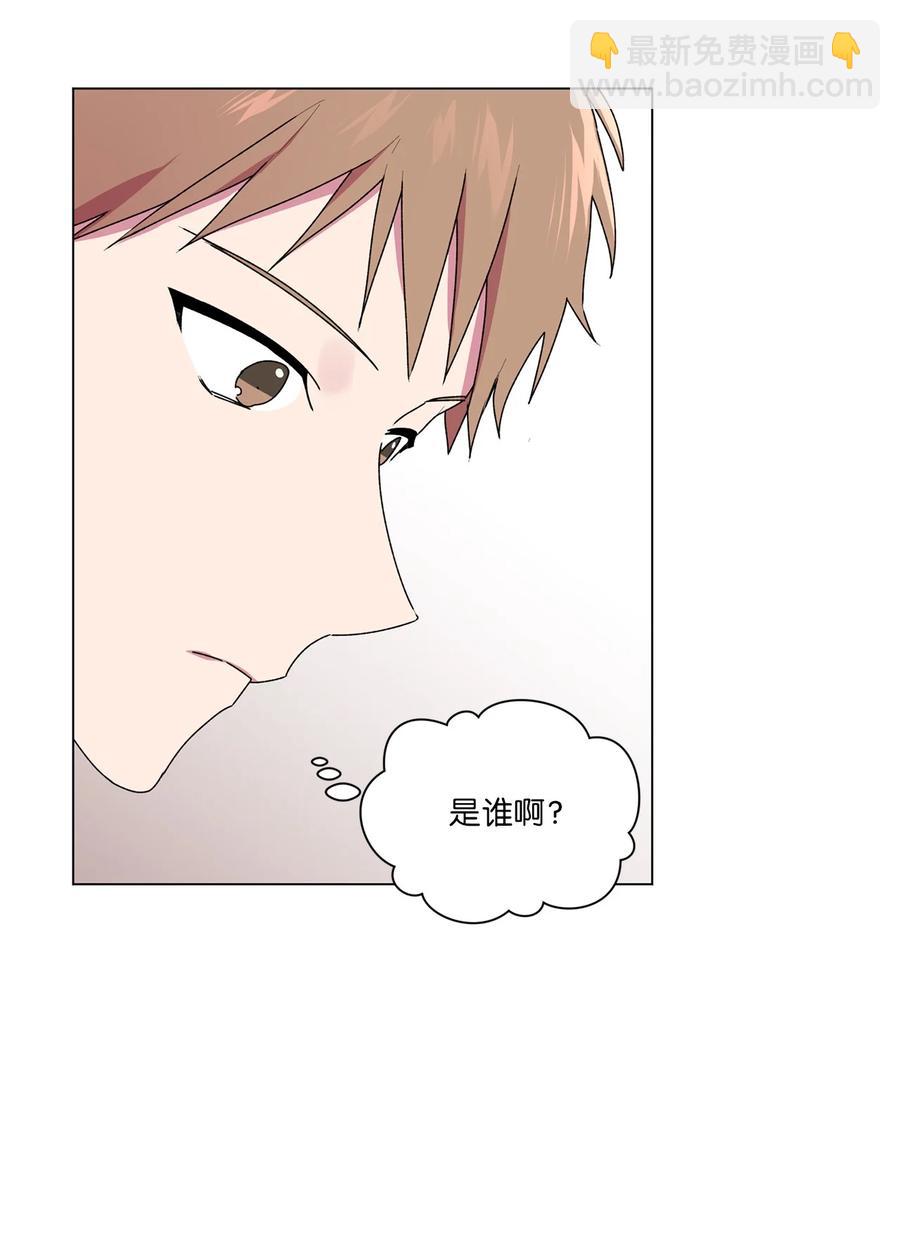 35 误会(1/2)-第36话