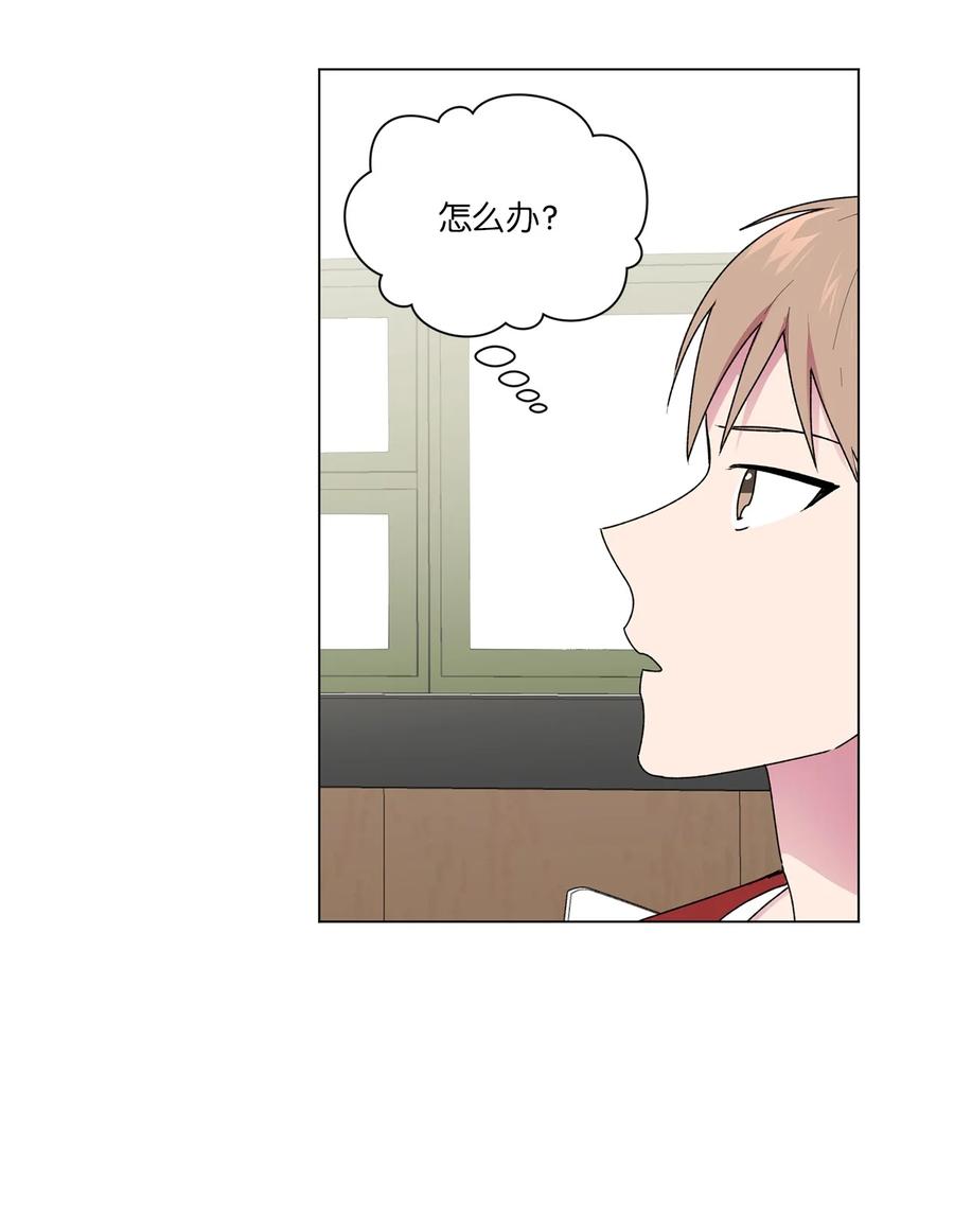 37 参加派对(1/2)-第38话
