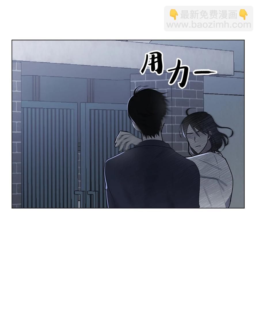 37 参加派对(1/2)-第38话