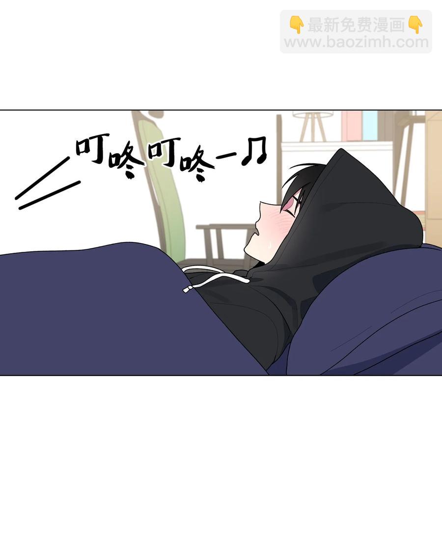 39 解开心结（1）(1/2)-第40话