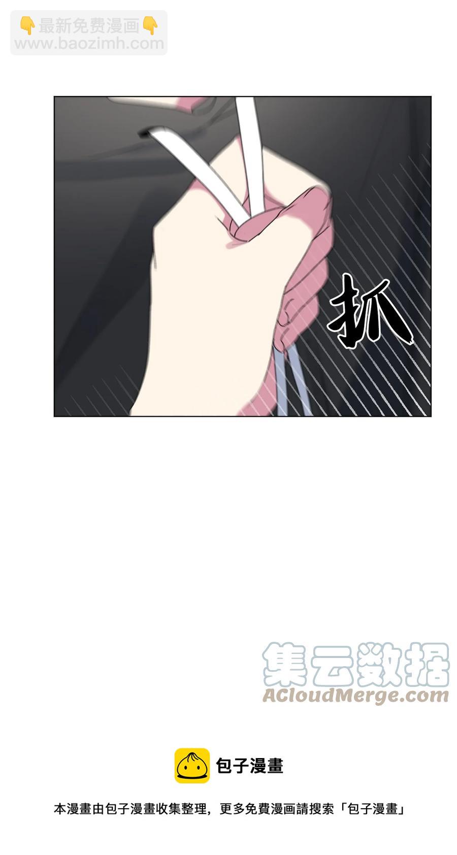 39 解开心结（1）(1/2)-第40话