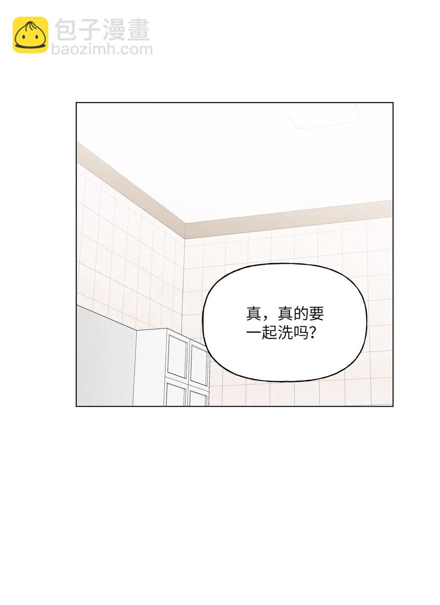 41 俊慧姐要结婚了-第42话