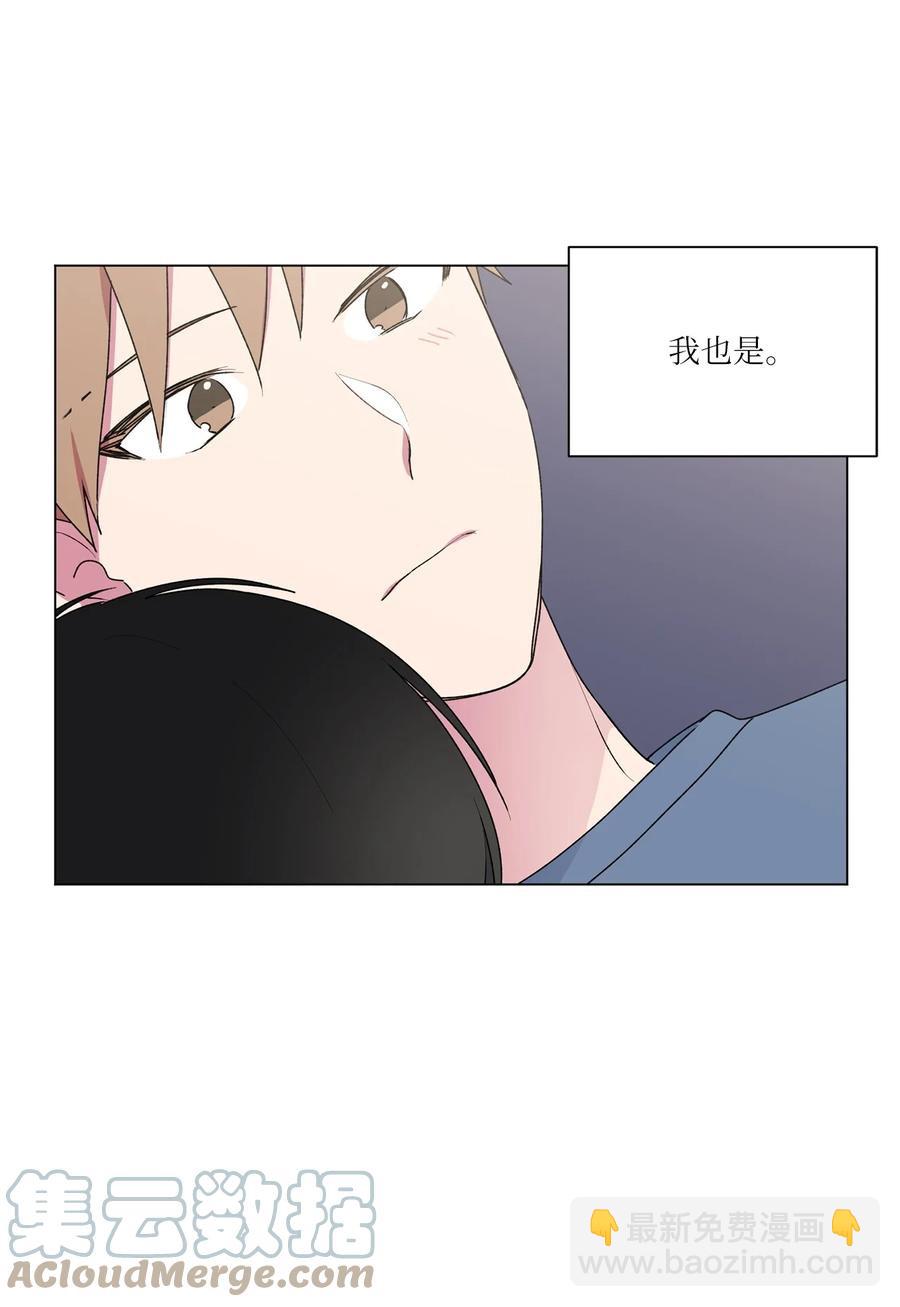 41 俊慧姐要结婚了-第42话