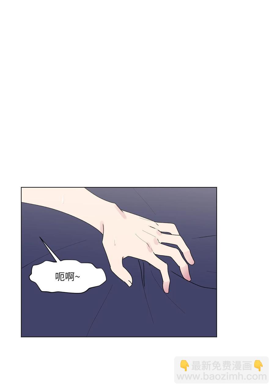 41 俊慧姐要结婚了-第42话