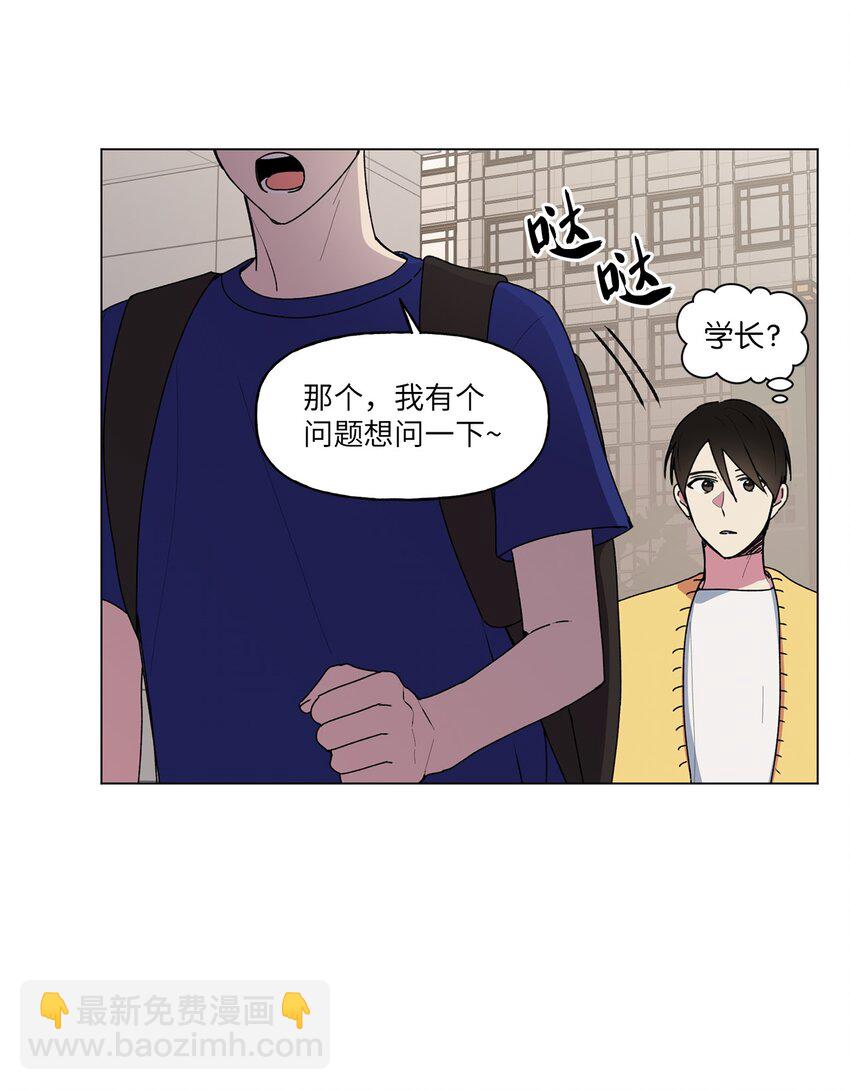 43 傻瓜(1/2)-第44话