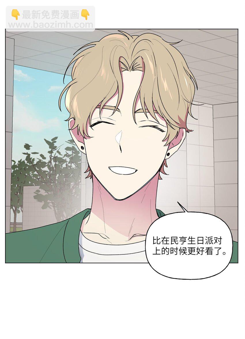 43 傻瓜(1/2)-第44话