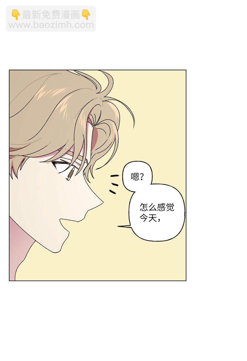 43 傻瓜(1/2)-第44话