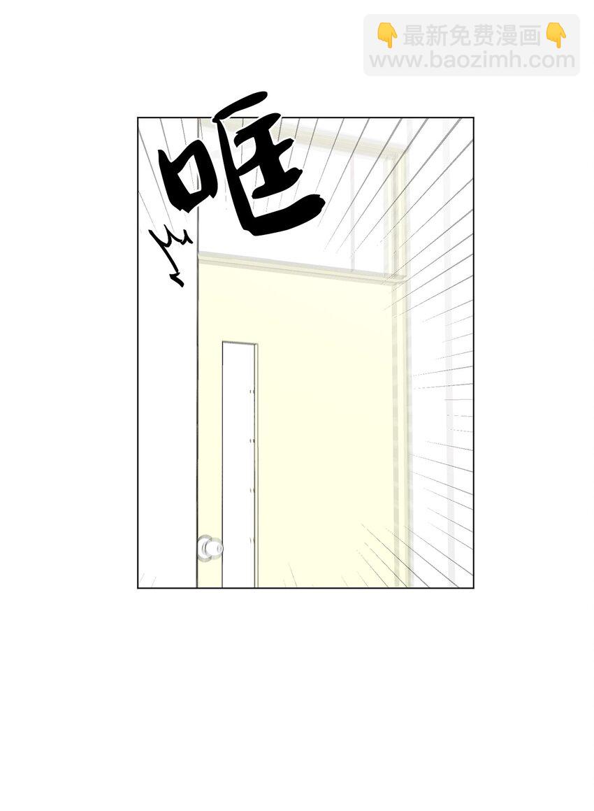 43 傻瓜(1/2)-第44话