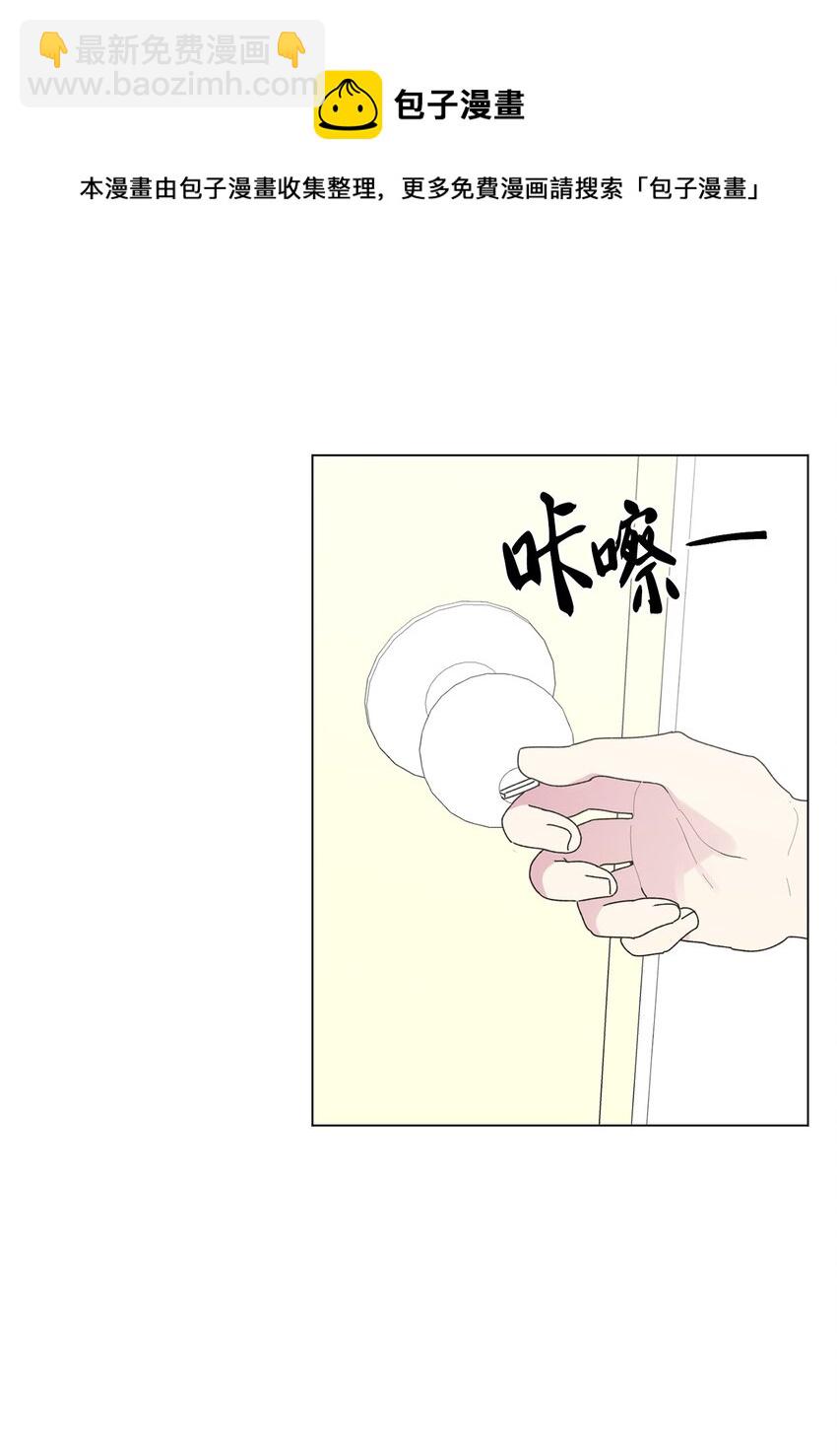 43 傻瓜(1/2)-第44话