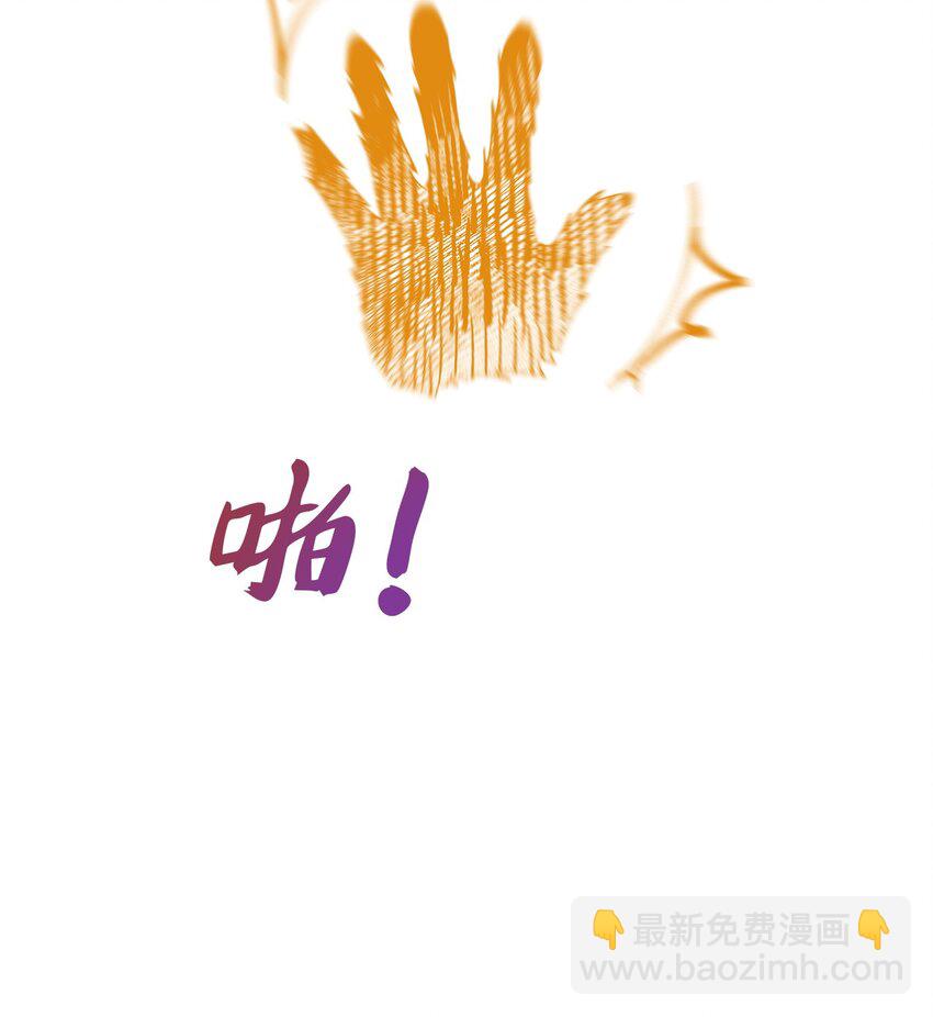 45 和姐姐吵架(1/2)-第46话