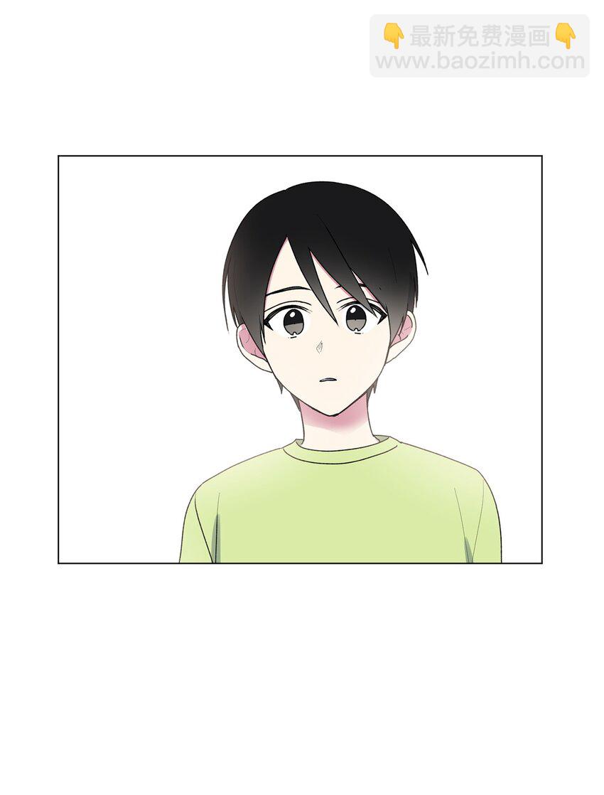 45 和姐姐吵架(1/2)-第46话