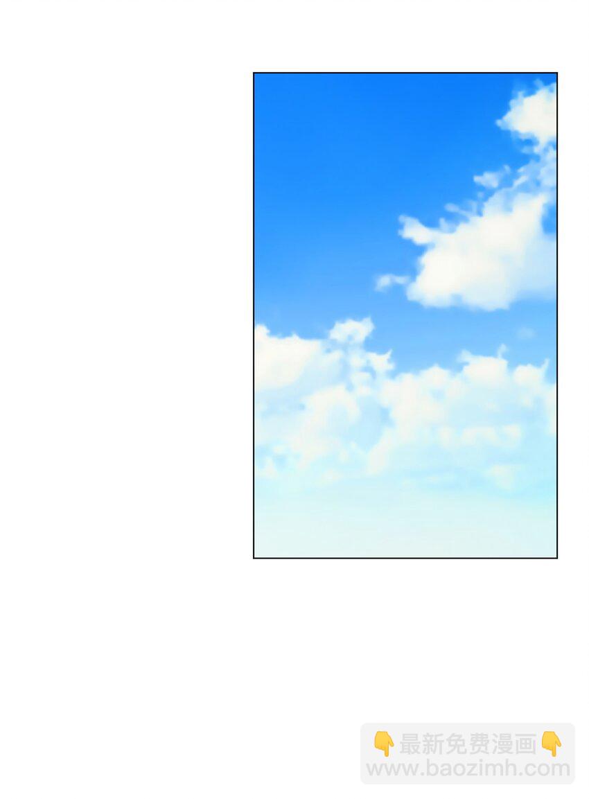 45 和姐姐吵架(1/2)-第46话