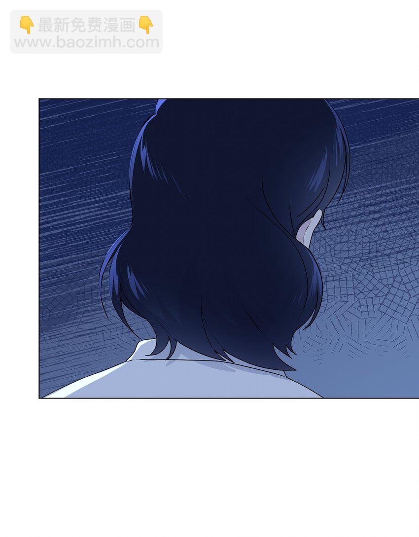 47 那个叫&ldquo;爸爸&rdquo;的人(1/2)-第48话
