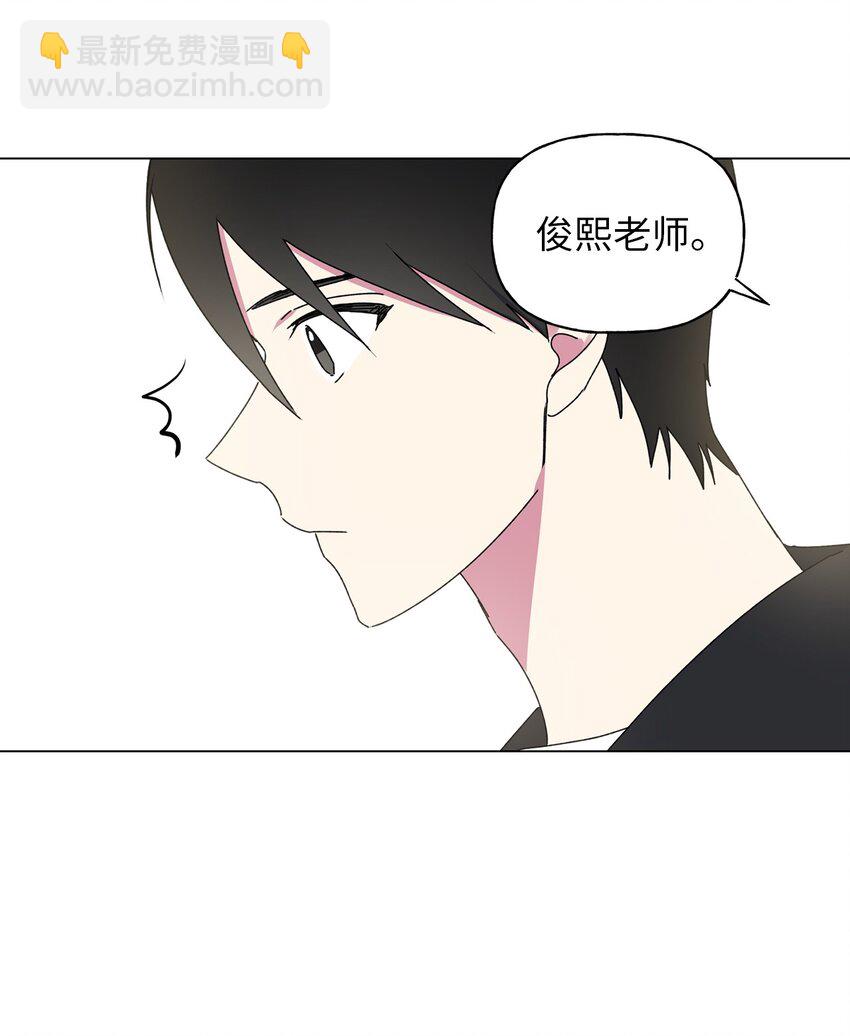 47 那个叫&ldquo;爸爸&rdquo;的人(1/2)-第48话