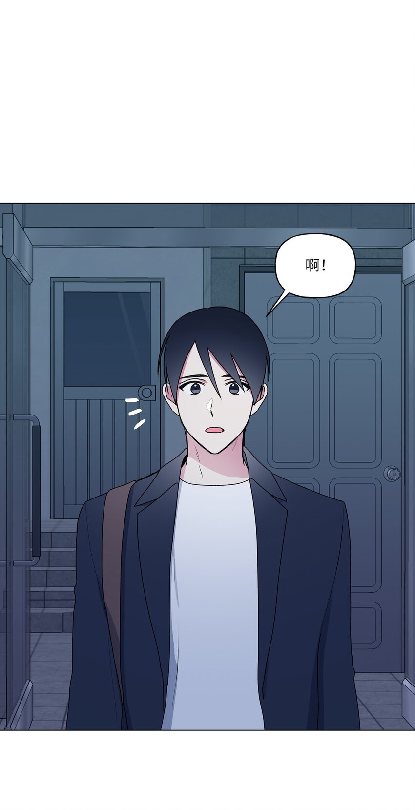 47 那个叫&ldquo;爸爸&rdquo;的人(1/2)-第48话