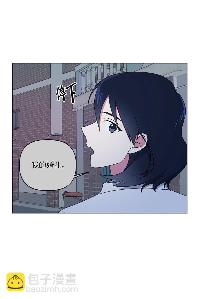 47 那个叫&ldquo;爸爸&rdquo;的人(1/2)-第48话