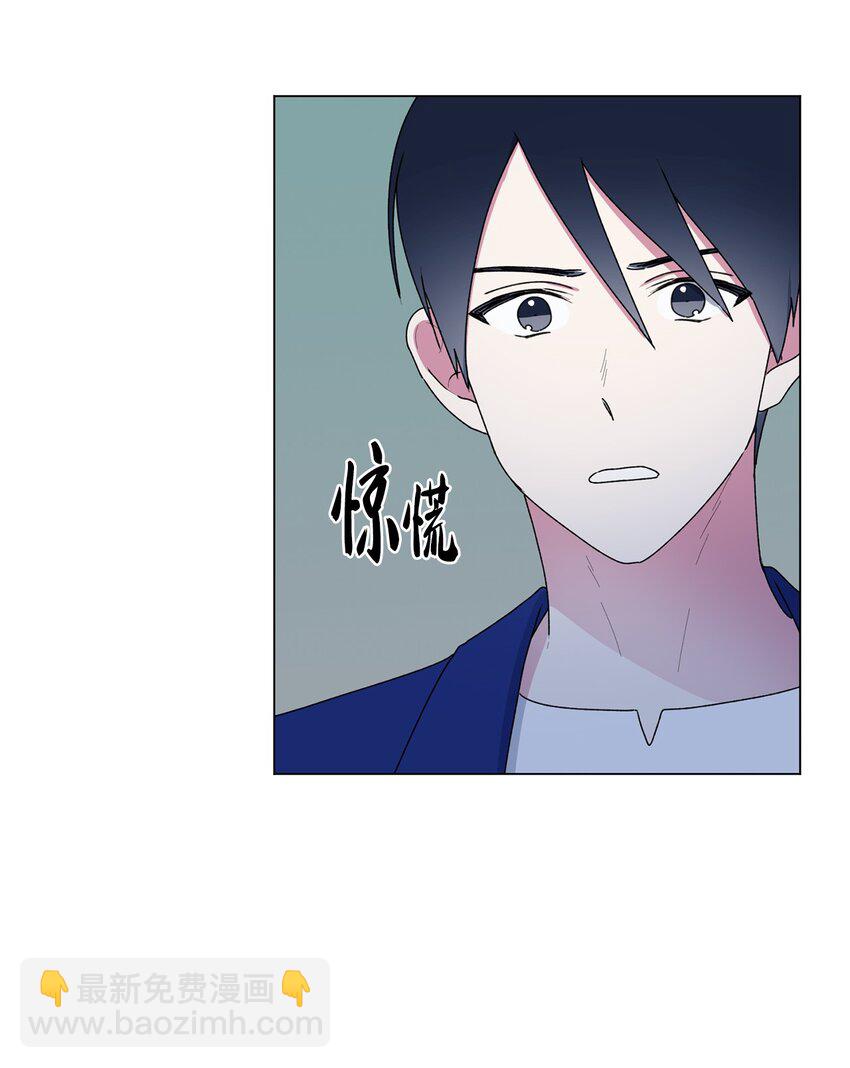 47 那个叫&ldquo;爸爸&rdquo;的人(1/2)-第48话