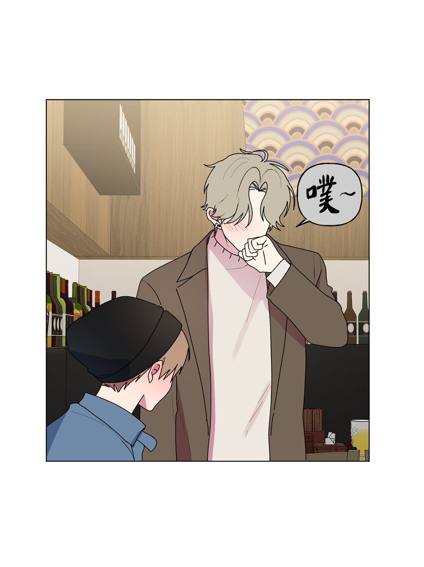 49 学长的视角(1/2)-第50话