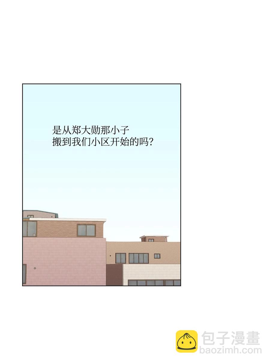 05 小时候(1/2)-第6话