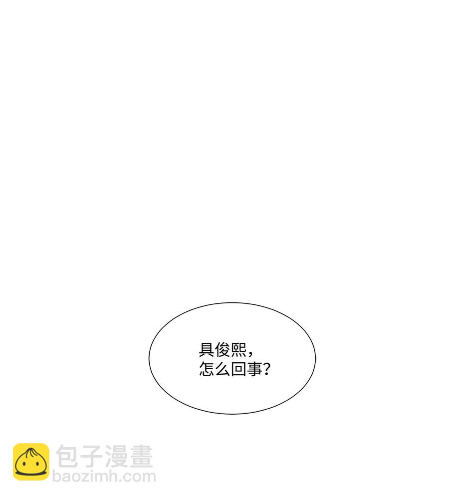 05 小时候(1/2)-第6话