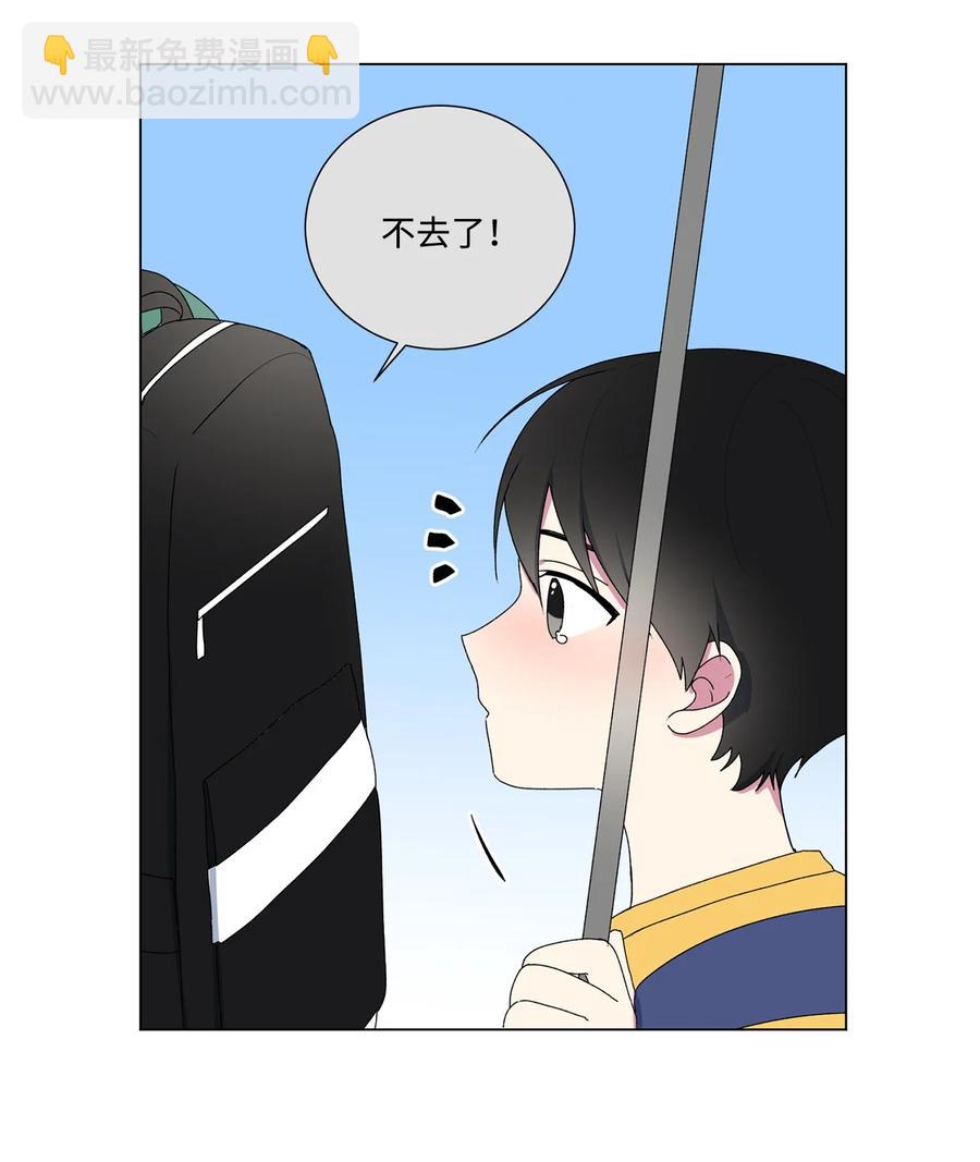 05 小时候(1/2)-第6话