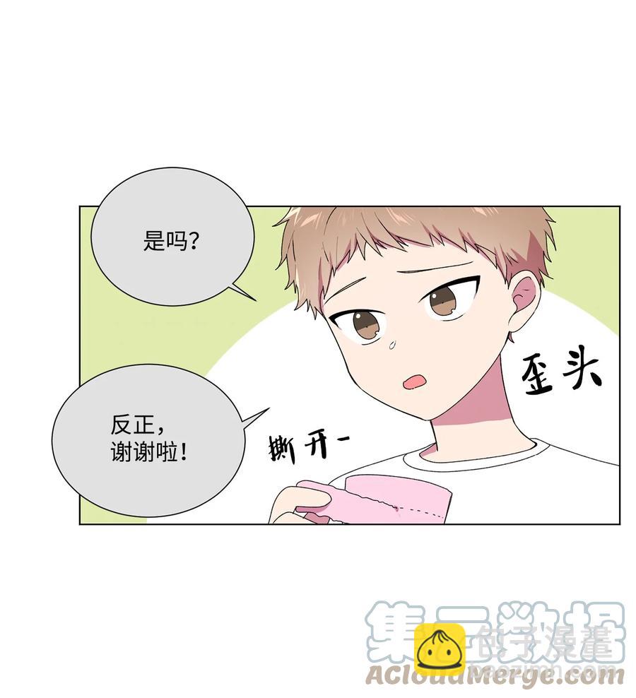 05 小时候(1/2)-第6话