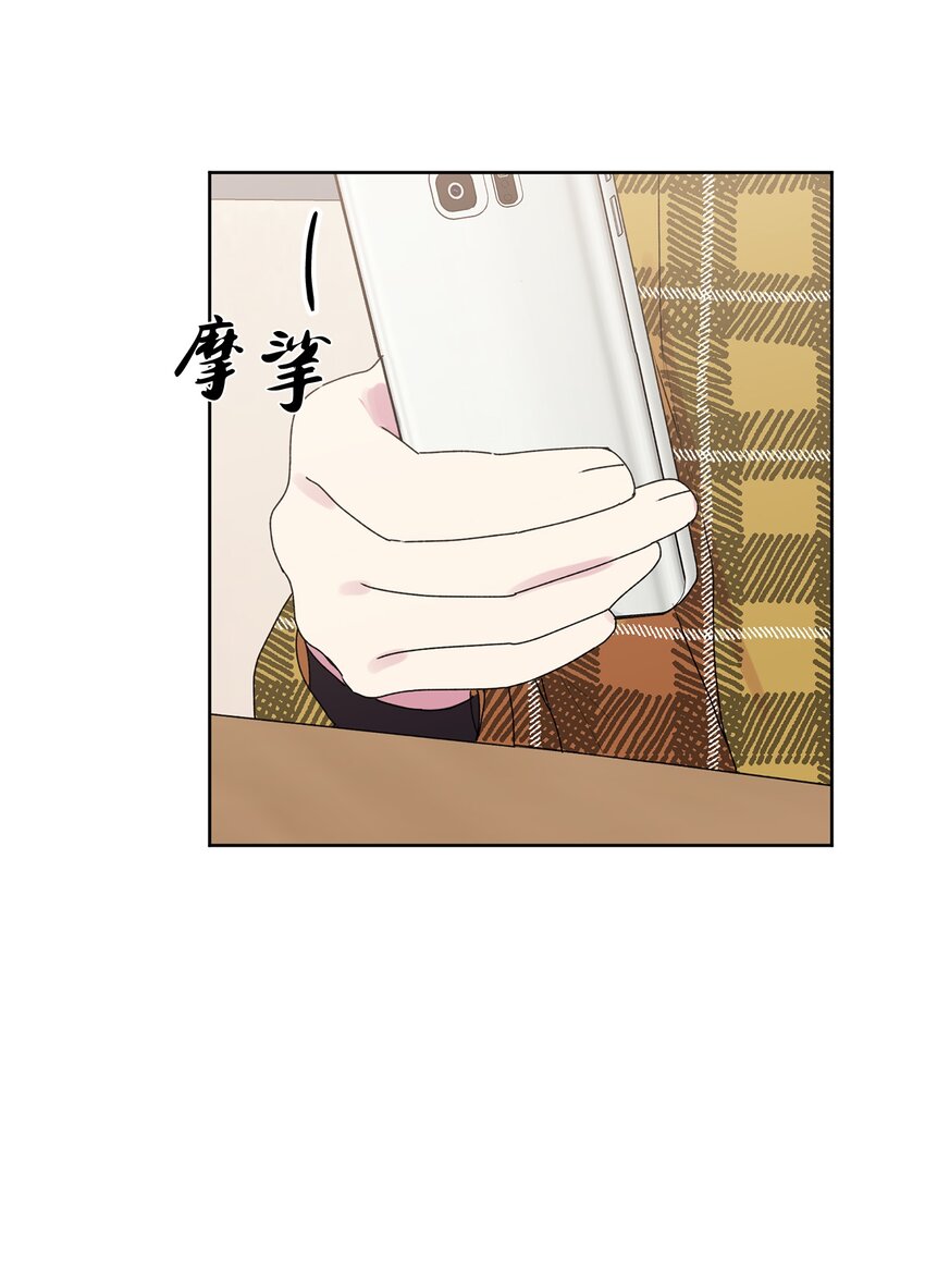 55 拨通那个陌生的电话(1/2)-第56话