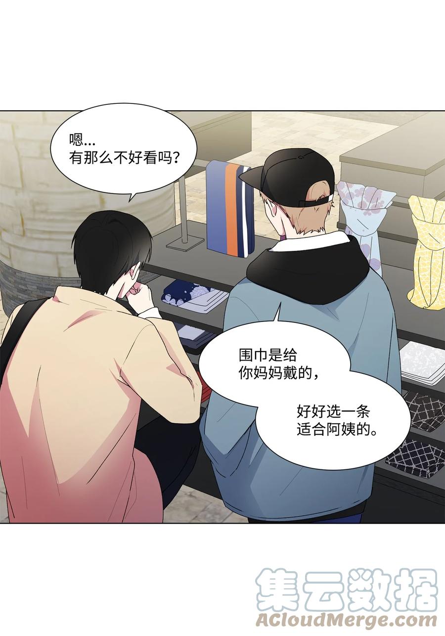 09 重要的事情(1/2)-第10话