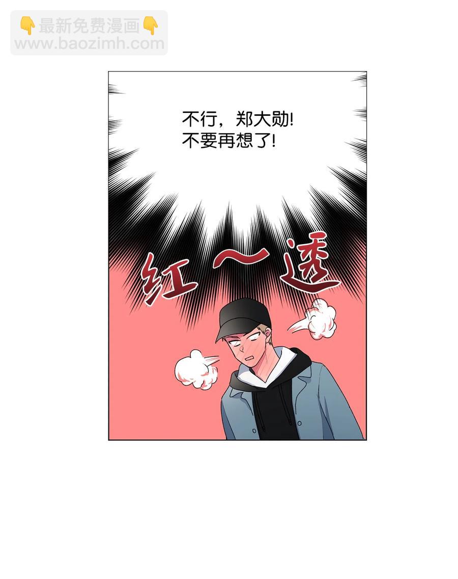 09 重要的事情(1/2)-第10话