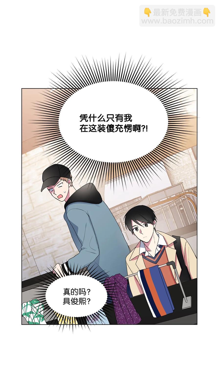 09 重要的事情(1/2)-第10话