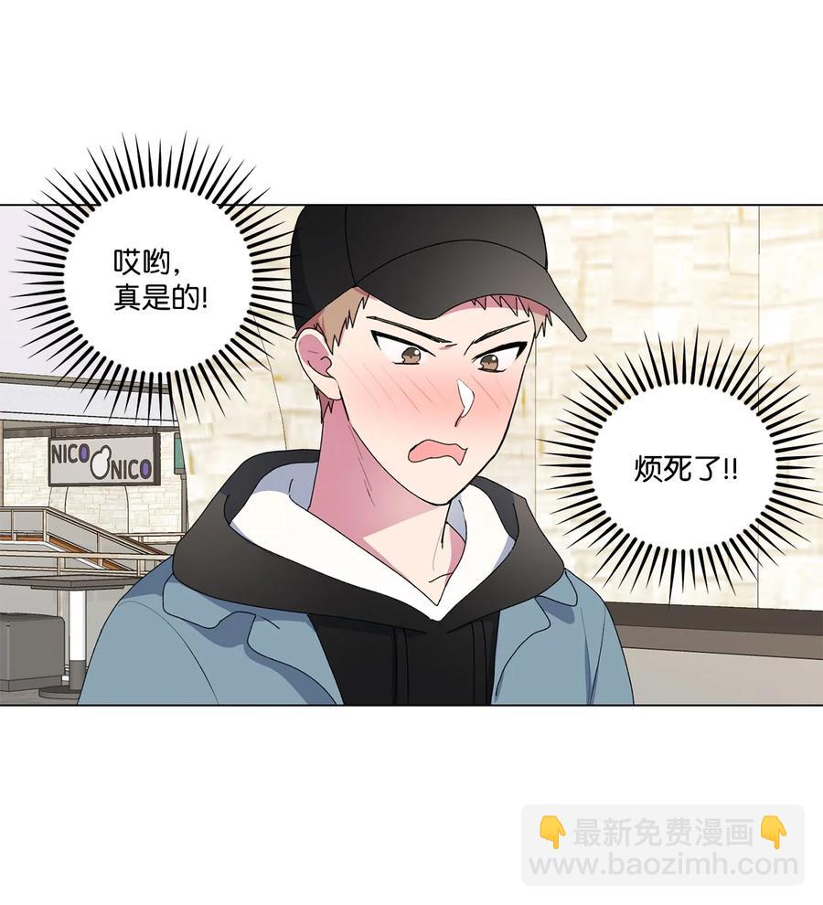 09 重要的事情(1/2)-第10话