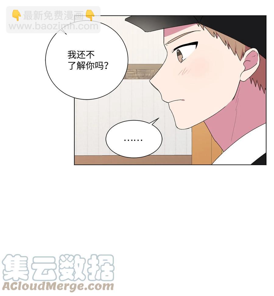 09 重要的事情(1/2)-第10话