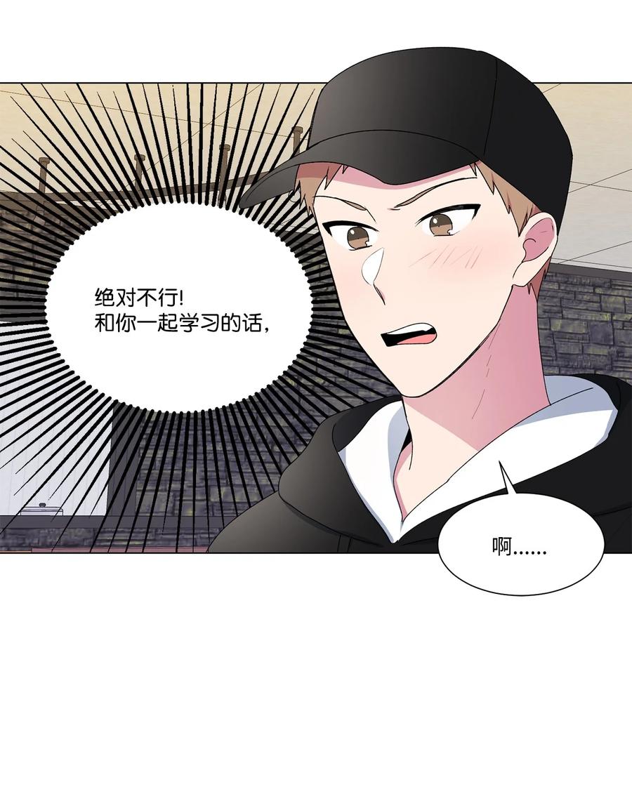 09 重要的事情(1/2)-第10话