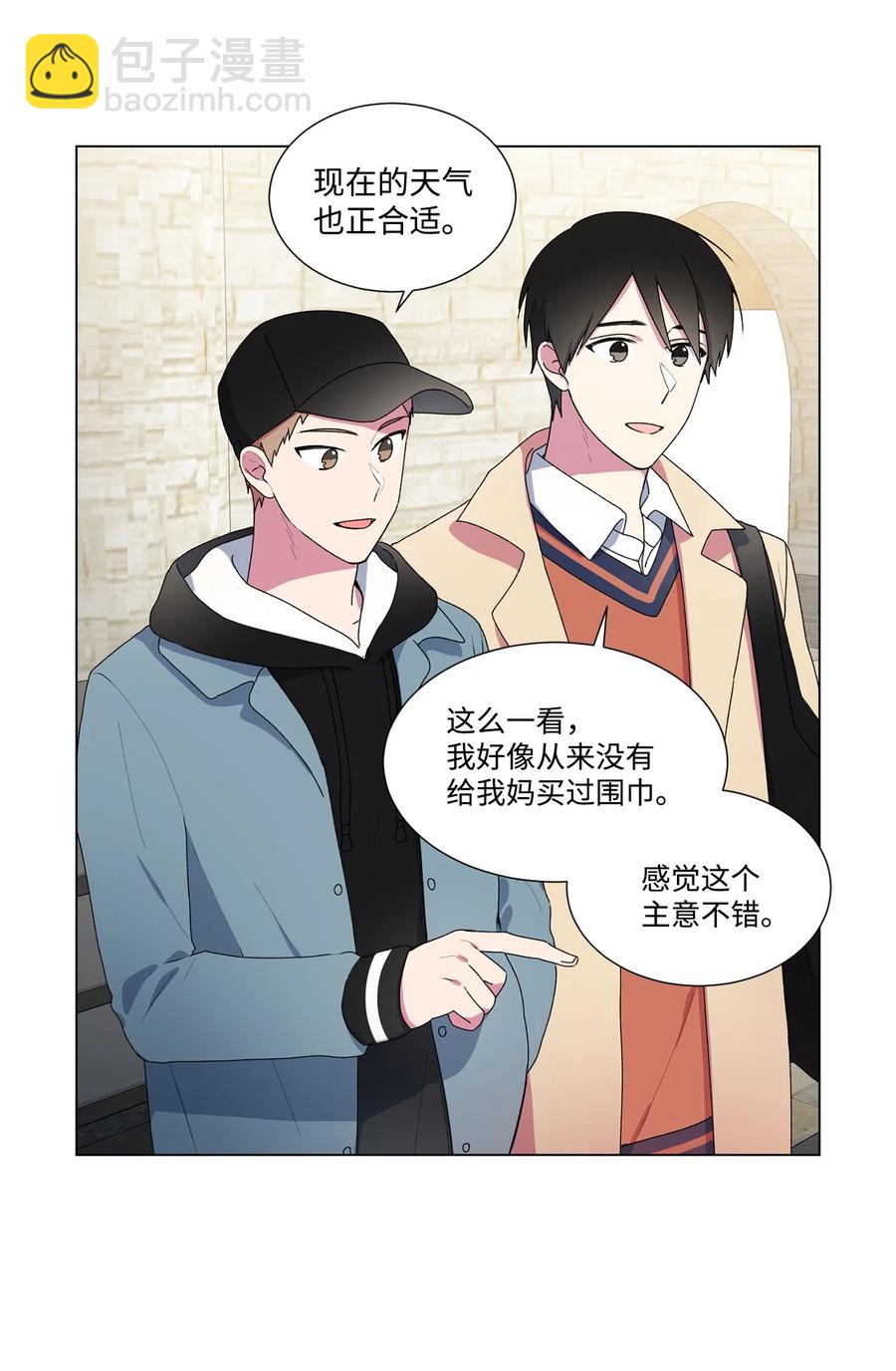 09 重要的事情(1/2)-第10话