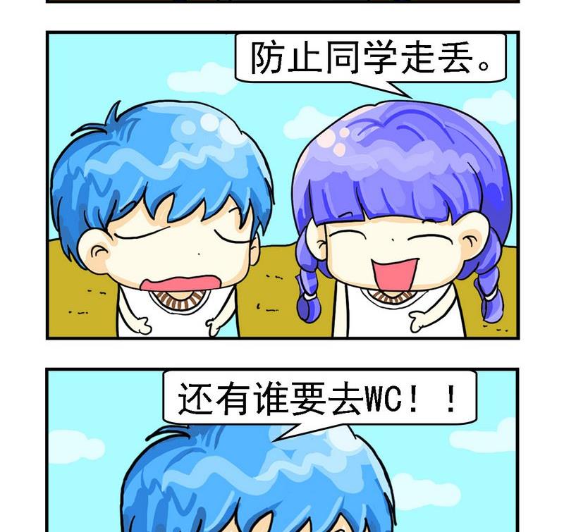 🍱手机 2 个人 第2页