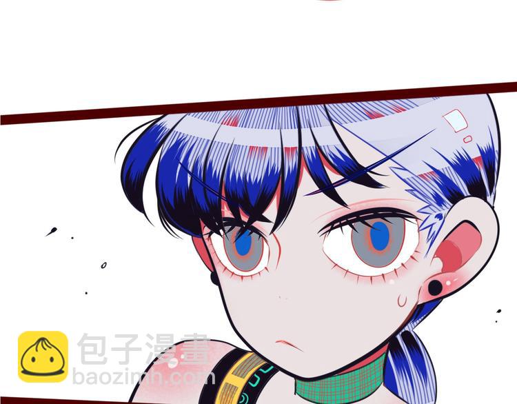 序章  冷面萝莉vs天才反派-第2话