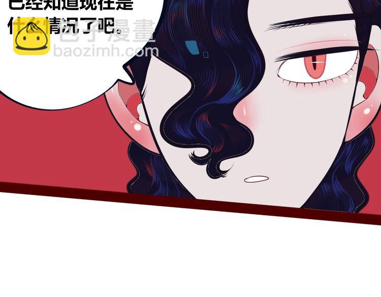 第10话 战胜孤独的方法(1/3)-第12话